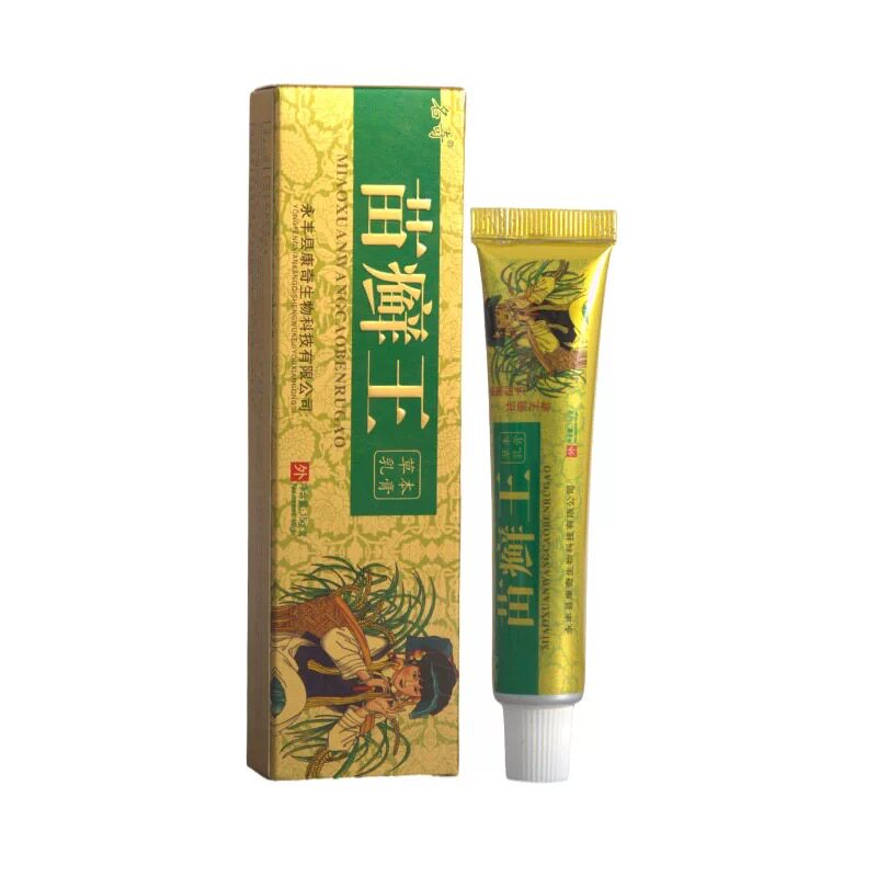 牛皮藓藓专用银屑病皮肤瘙痒去湿止疹痒根头皮藓药股体手足藓膏