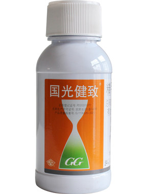 国光健致精甲恶霉灵根腐土壤杀菌