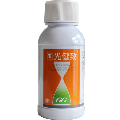 国光健致精甲恶霉灵根腐土壤杀菌