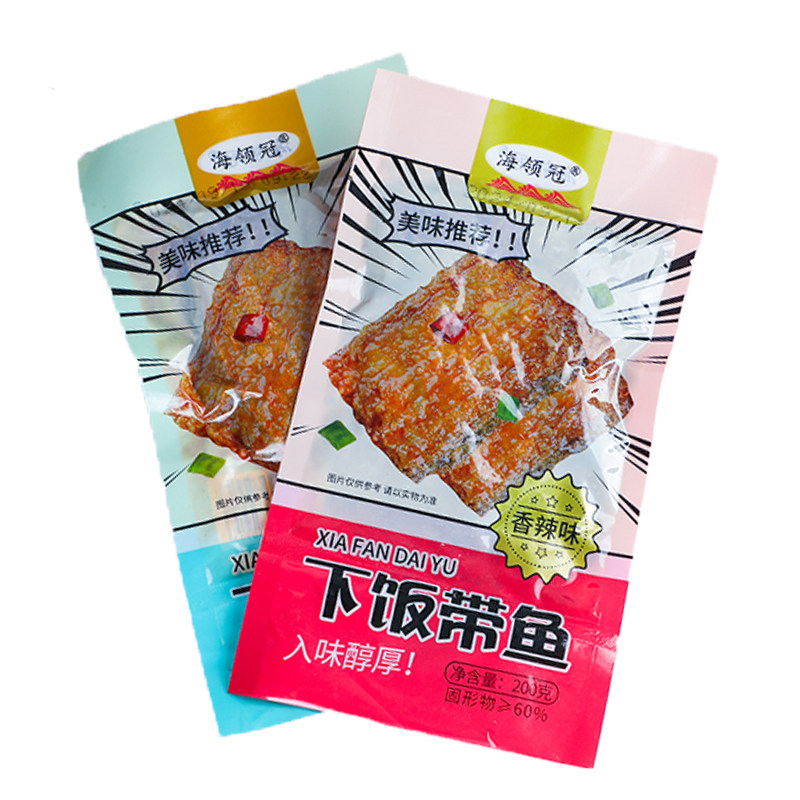 下饭带鱼鱼零食小吃拌饭