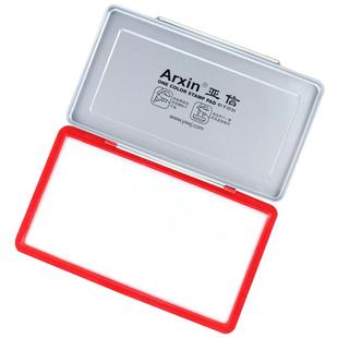 大中小号空白印台加大长方形印泥盒无色未加印油没有加油墨大号白色布艺布面铁盒盖不灭印油用橡皮章按手脚印