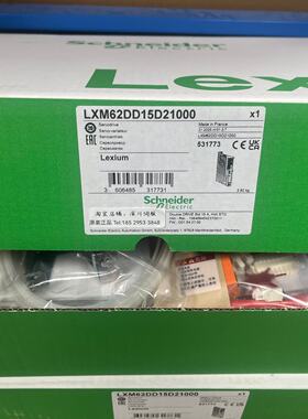 议价施耐德控制器LXM62DD15D21000原装正品包邮