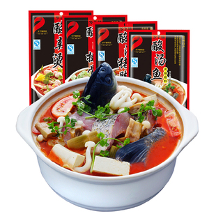 贵州特产乡下妹老凯里苗家酸汤火锅底料煮排骨猪脚海鲜牛肉羊肉鱼