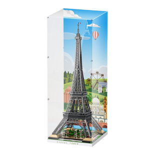 LYB适用乐高10307巴黎埃菲尔铁塔展示柜灯光底座亚克力透明展示盒