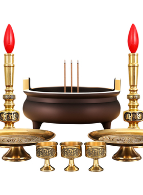 蜡烛台供佛神像佛具供奉套装