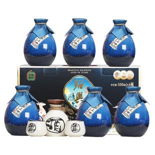 绍兴产黄酒 二十年花雕酒500mlx6瓶整箱礼盒装糯米加饭年货老酒