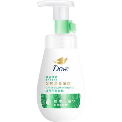 多芬控油氨基酸洁面泡泡160ml*1瓶
