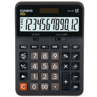 卡西欧CASIO MX-12B DX-12B AX-12B GX-12B双电源计算器包邮