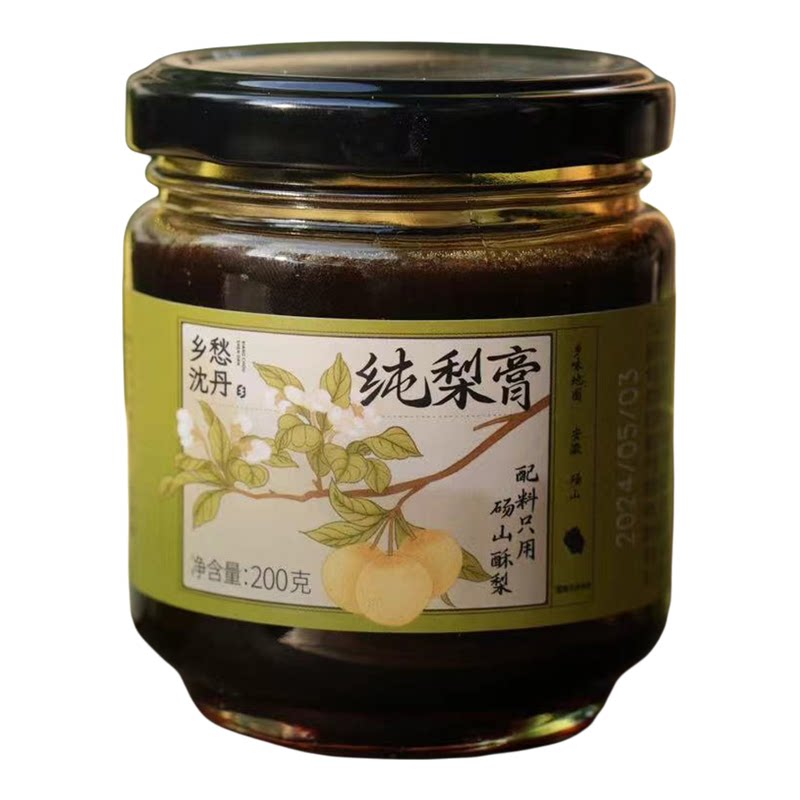 乡愁沈丹纯秋梨膏无添加泡水
