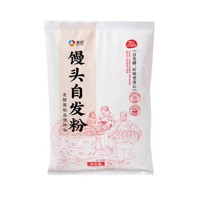 新良馒头自发面粉家用1kg免发酵