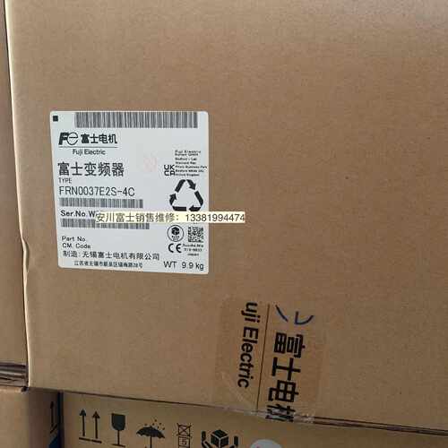 议价全新日本富士变频器ACE系列 FRN0037E2S-4C 三相400V 15kw/18