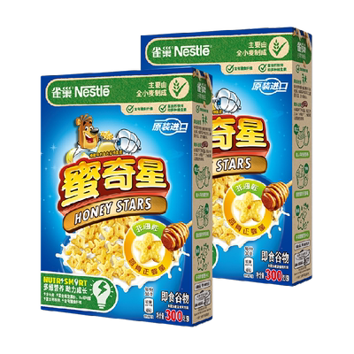 雀巢高钙全谷物粗粮麦片300g×2盒