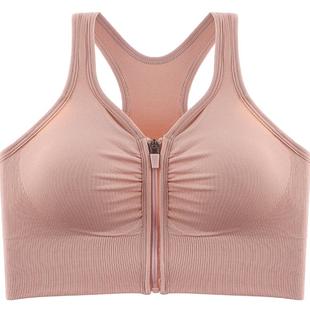 浪莎运动内衣女防震防下垂美背跑步瑜伽专用前拉链背心式文胸DT