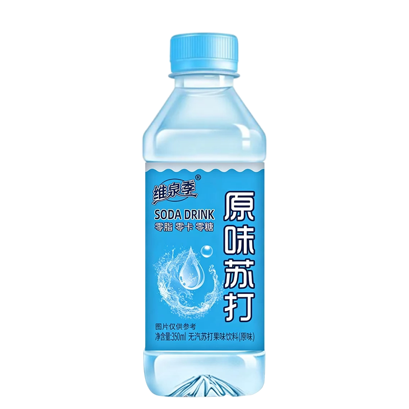苏打水整箱24瓶*350ml碱性水0脂0卡无汽无糖饮料饮用水家用瓶装