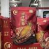 Товары от xingdianxin