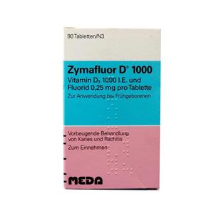 德国进口Zymafluor维生素D1000钙片儿童补钙咀嚼片含氟90粒正品