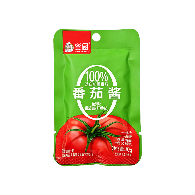 笑厨新疆番茄酱零添加0脂肪