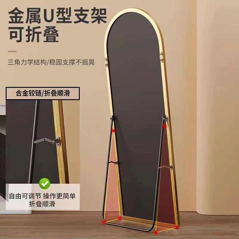 全身镜新疆包邮落地镜家用壁挂穿衣镜服装店试衣镜立体挂墙大镜子