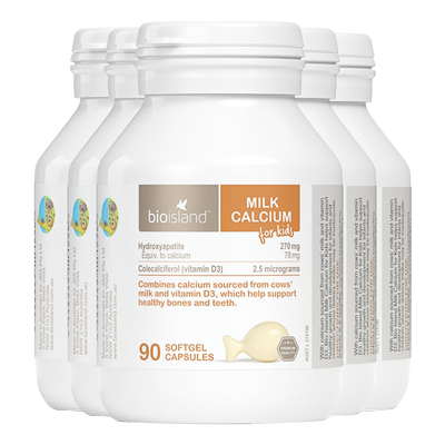 bioisland儿童乳钙胶囊