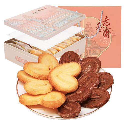 （双口味）老香斋蝴蝶酥春节年货礼盒上海特产老字号糕点零食小吃
