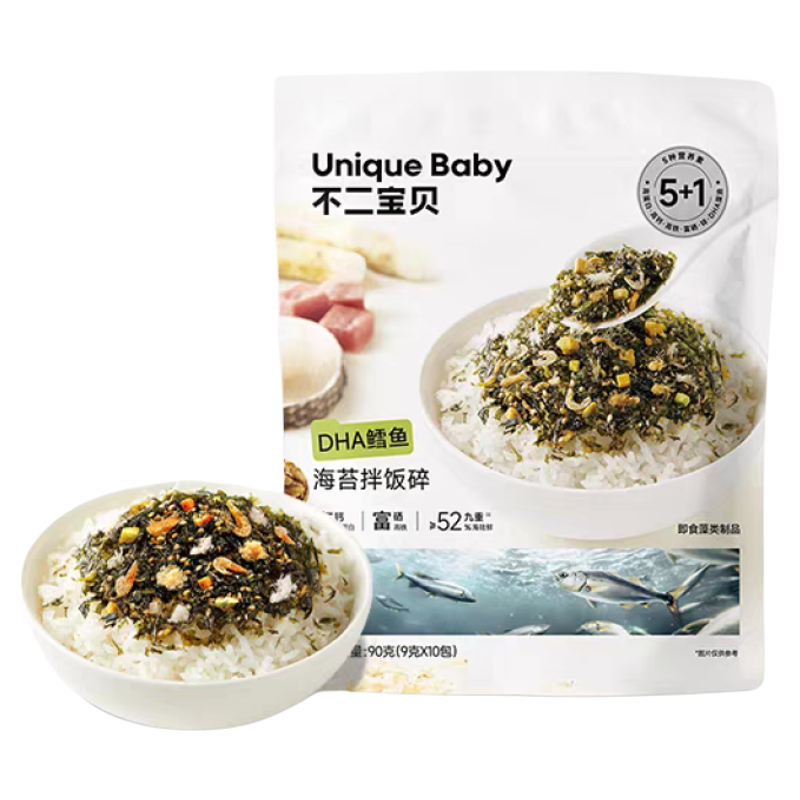 不二宝贝DHA高海苔拌饭碎90g