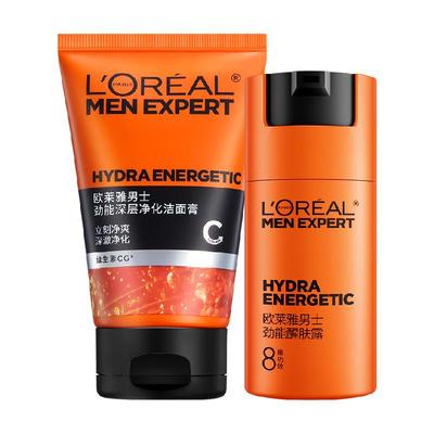 欧莱雅醒肤套装洁净保湿平滑焕亮