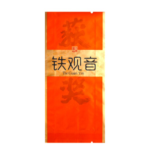 【浓韵花香】金奖浓香新枞铁观音王T808内安溪特产高山乌龙茶叶新