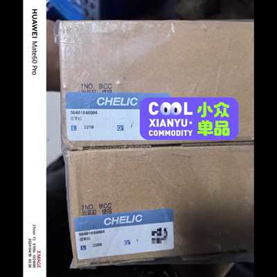 【议价-可维修】HDW40 /均有货