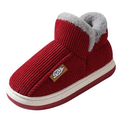 【包跟棉拖鞋男】包跟棉拖鞋