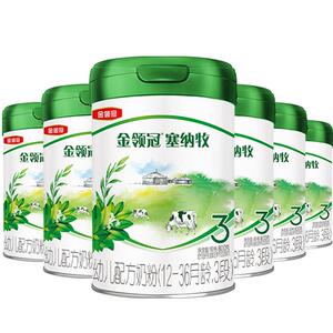 金领冠悠滋小羊塞纳牧有机A2奶粉