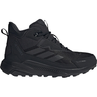 Adidas/阿迪达斯官方正品ANYLANDER男士徒步登山户外运动鞋JH6234
