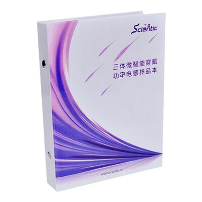 样品本文件夹活页夹包设计送同款