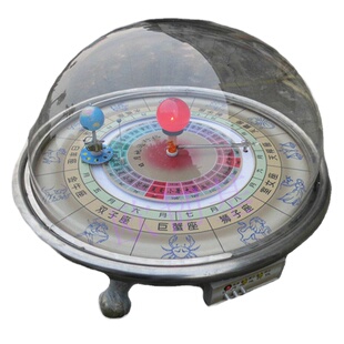 教学三球仪飞碟式模型地理室日地月运行仪语音讲解透明天球仪室内