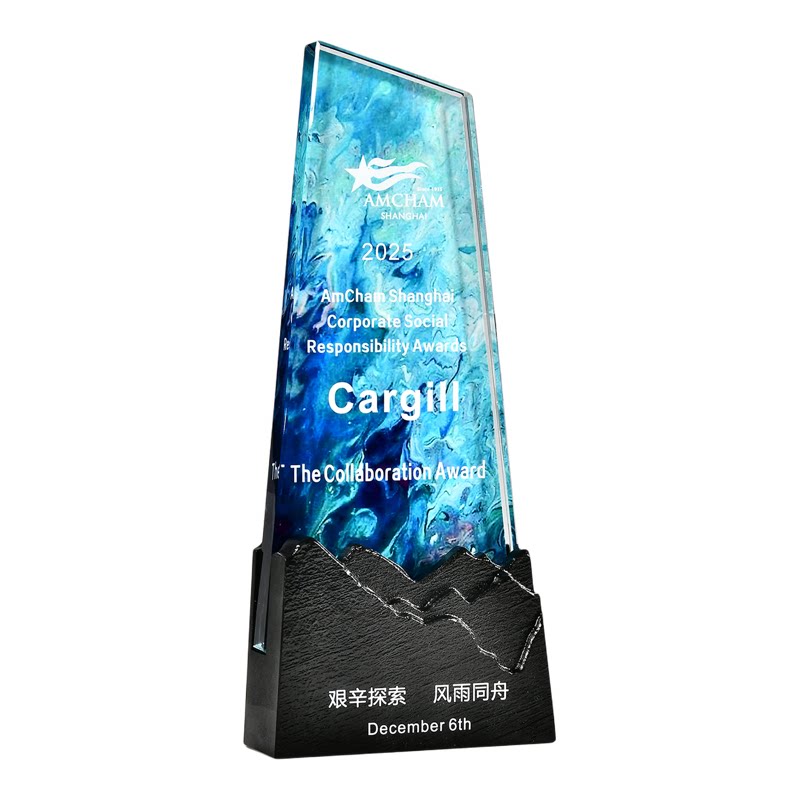 砚石水晶奖杯定制创意大气年会优秀员工冠亚季军经销商授权牌定做