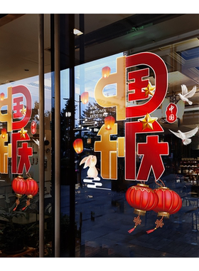 闪电发货、画质高清、静电无胶