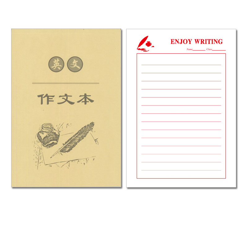 英文作文本斜格本短文本英语书法作文本60页100克纸英文四线格