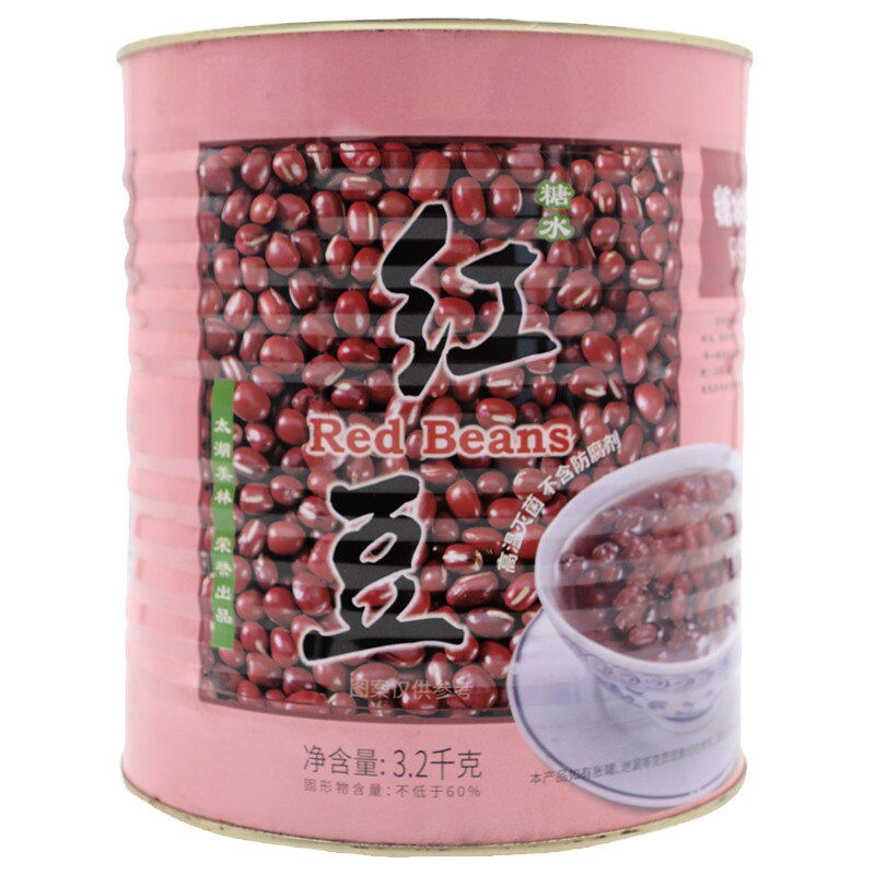 红豆糖水罐头开罐即食太湖美林