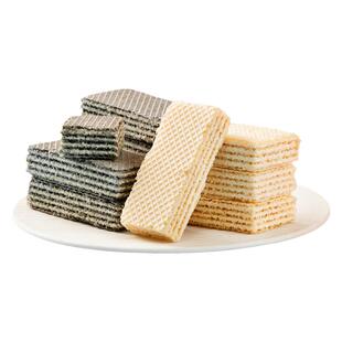 优挚无糖五黑威化饼干杂粮儿童孕妇老人代餐正品旗舰店控糖零食品