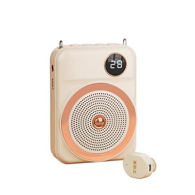 艾硕美小蜜蜂扩音器超长续航新款