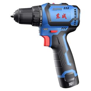 东成无刷手电钻DCJZ1603电动工具起子机家用小钢炮充电锂电螺丝刀