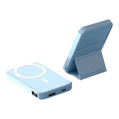 适用于vivo磁吸充电宝x200pro新款x200promini移动电源轻薄小巧可上飞机背夹式无线充
