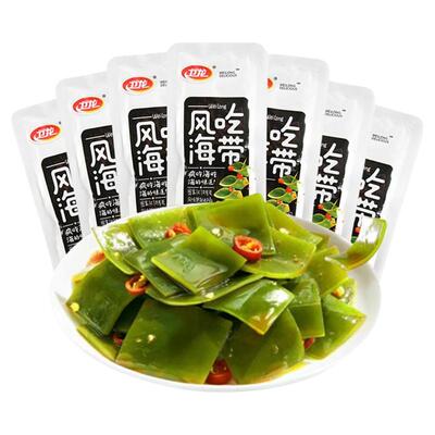 卫龙风吃海带100包即食独立包装