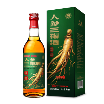 [顺丰包邮]罘元人参三鞭养生酒