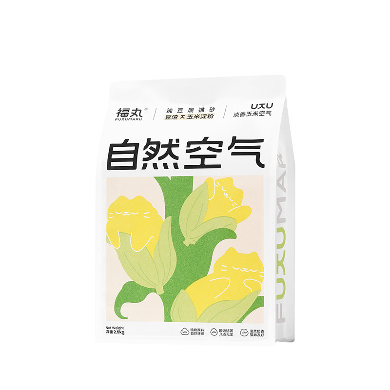 几乎无尘【福丸正品猫砂】不粘底