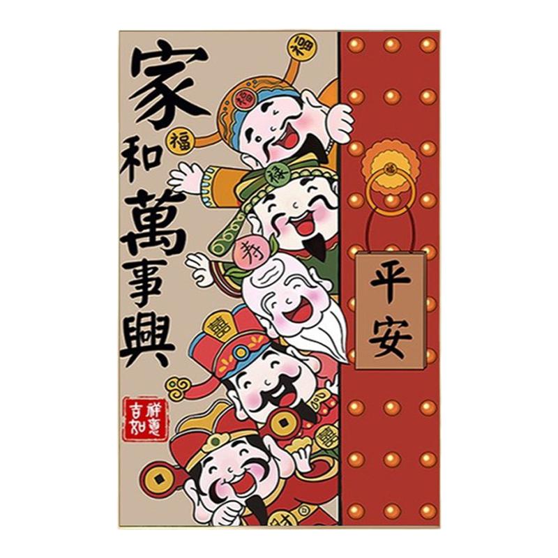五路财神5d钻石画满钻新款玄关家和万事兴粘点钻十字绣客厅贴钻画