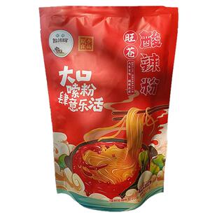 旺苍酸辣粉袋装四川广元特产速食嗦粉麻辣酸爽米粉夜宵318g*3袋