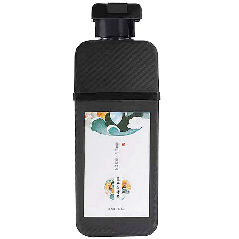 洗出彩白转黑染发匠典
