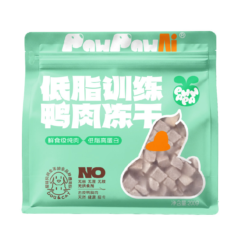 PawPawAi鸭肉冻干零食低脂清热