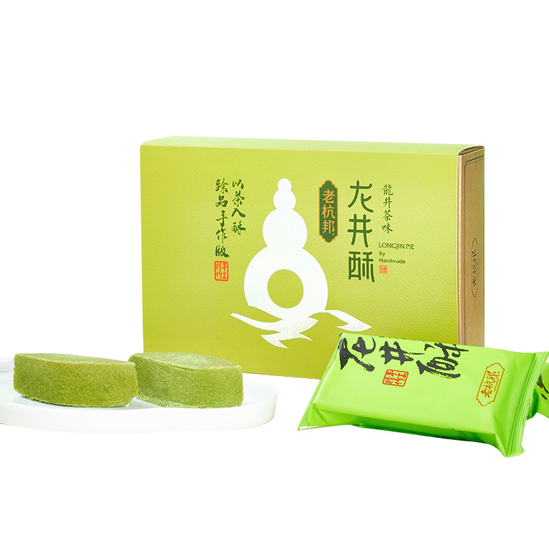 精品龙井茶酥糕点老杭邦下午茶点