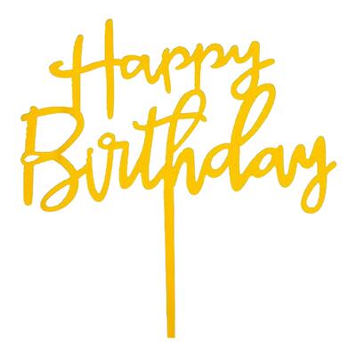 亚克力插牌生日快乐蛋糕装饰